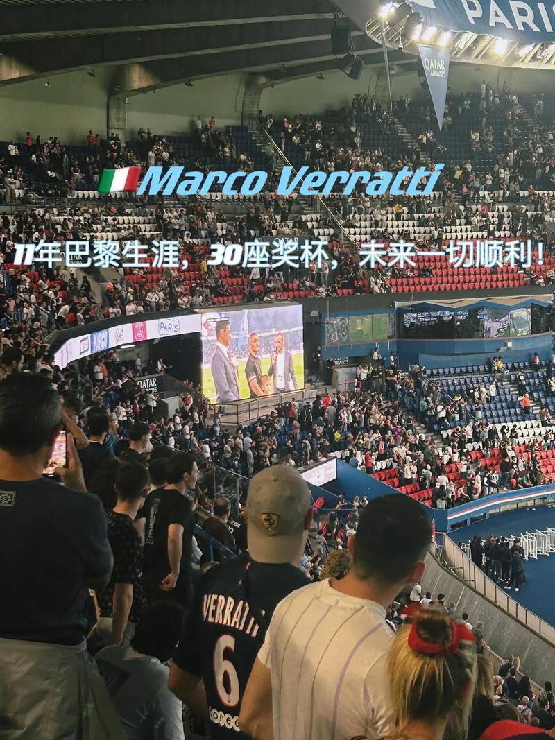 山東隊整體