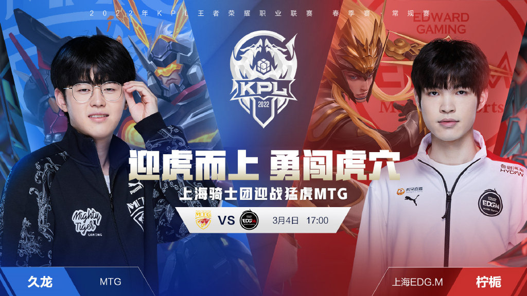 重要位置 重要位置